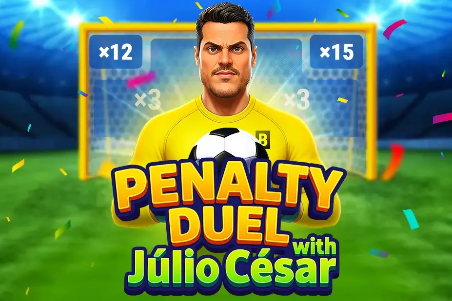 Play Penalty Duel with Julio Cesar